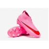 Детские футбольные бутсы Nike Air Zoom Mercurial Superfly X Academy MG Junior FQ8304-600