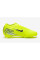 Дитячі футбольні бутси Nike Air Zoom Mercurial Vapor 16 Pro FG Junior HF5448-700