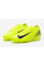 Дитячі футбольні бутси Nike Air Zoom Mercurial Vapor 16 Pro FG Junior HF5448-700