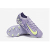Детские футбольные бутсы Nike Air Zoom Mercurial Vapor 16 Pro NU1 FG Junior HQ1994-500