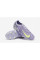 Дитячі футбольні бутси Nike Air Zoom Mercurial Vapor 16 Pro NU1 FG Junior HQ1994-500