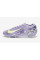 Дитячі футбольні бутси Nike Air Zoom Mercurial Vapor 16 Pro NU1 FG Junior HQ1994-500
