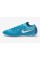 Дитячі футбольні бутси Nike Phantom GX II Elite AG-Pro Junior FJ2554-400