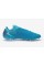 Дитячі футбольні бутси Nike Phantom GX II Elite AG-Pro Junior FJ2554-400