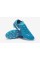 Дитячі футбольні бутси Nike Phantom GX II Elite AG-Pro Junior FJ2554-400