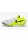 Футбольные бутсы Nike Phantom GX II Elite SG-PRO Anti-Clog FJ2586-003