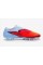 Футбольні бутси Nike Phantom 6 Elite FG HJ2146-400