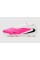 Детские футбольные бутсы Nike Phantom 6 Pro Low MG T Junior IH1792-901