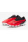 Дитячі футбольні бутси Nike Phantom GX Pro FG Junior DD9463-600