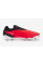 Дитячі футбольні бутси Nike Phantom GX Pro FG Junior DD9463-600