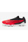 Дитячі футбольні бутси Nike Phantom GX Pro FG Junior DD9463-600