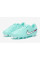Дитячі футбольні бутси Nike Tiempo Legend X Academy MG Junior DV4348-401