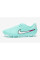 Дитячі футбольні бутси Nike Tiempo Legend X Academy MG Junior DV4348-401