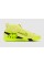 Дитячі футзалки Nike Air Zoom Superfly X Academy IC Junior FQ8312-300