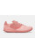Дитячі футзалки Nike StreetGato IC Junior DH7723-602