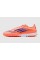 Дитячі сороконіжки Adidas F50 League TF Junior JI0001