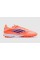 Дитячі сороконіжки Adidas F50 League TF Junior JI0001