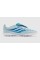 Детские сороконожки Adidas Predator League Tongue TF Junior JR7916