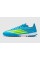 Детские сороконожки Adidas F50 League TF Junior JR9017