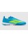Детские сороконожки Adidas F50 League TF Junior JR9017