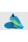 Детские сороконожки Adidas F50 League TF Junior JR9017