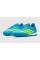 Детские сороконожки Adidas F50 League TF Junior JR9017