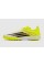 Дитячі сороконіжки Adidas F50 League TF Junior JR9018