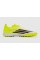 Дитячі сороконіжки Adidas F50 League TF Junior JR9018