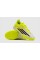 Дитячі сороконіжки Adidas F50 League TF Junior JR9018