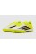 Дитячі сороконіжки Adidas F50 League TF Junior JR9018