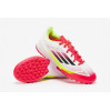 Детские сороконожки Adidas F50 League TF Junior IE3753