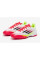 Дитячі сороконіжки Adidas F50 League TF Junior IE3753