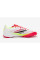 Дитячі сороконіжки Adidas F50 League TF Junior IE3753