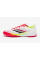 Дитячі сороконіжки Adidas F50 League TF Junior IE3753