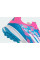 Дитячі сороконіжки Adidas F50 League TF Junior IF1374