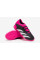 Дитячі сороконіжки Adidas Predator Accuracy.3 TF Junior GW7078