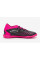 Дитячі сороконіжки Adidas Predator Accuracy.3 TF Junior GW7078