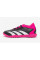 Дитячі сороконіжки Adidas Predator Accuracy.3 TF Junior GW7078