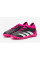 Дитячі сороконіжки Adidas Predator Accuracy.3 TF Junior GW7078