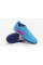 Дитячі сороконіжки Adidas X Speedflow.3 TF Junior GW7513