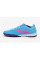 Дитячі сороконіжки Adidas X Speedflow.3 TF Junior GW7513