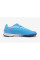 Дитячі сороконіжки Adidas X Speedflow.3 TF Junior GW7513