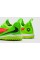 Дитячі сороконіжки Nike Phantom 6 Academy Low x Haaland TF Junior HQ2040-603