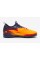Дитячі сороконіжки Nike Phantom 6 Academy Low x Haaland TF Junior HQ2040-800
