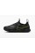 Детские сороконожки Nike Tiempo Maestro Flex TF Junior IB5030-007