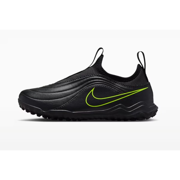 Детские сороконожки Nike Tiempo Maestro Flex TF Junior IB5030-007