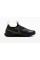 Детские сороконожки Nike Tiempo Maestro Flex TF Junior IB5030-007