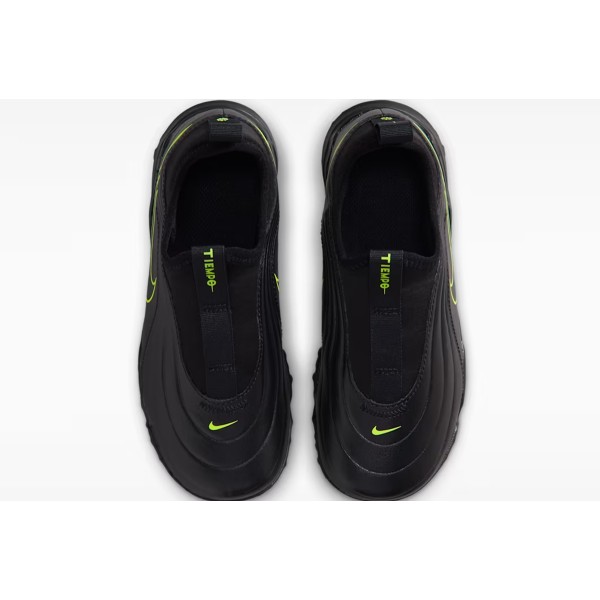 Детские сороконожки Nike Tiempo Maestro Flex TF Junior IB5030-007