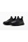 Детские сороконожки Nike Tiempo Maestro Flex TF Junior IB5030-007