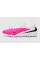Детские сороконожки Nike Phantom 6 Academy Low TF Junior IH1797-901